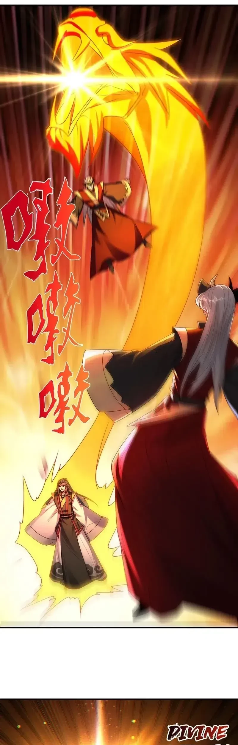 I Can Summon God Chapter 133 Gambar 6