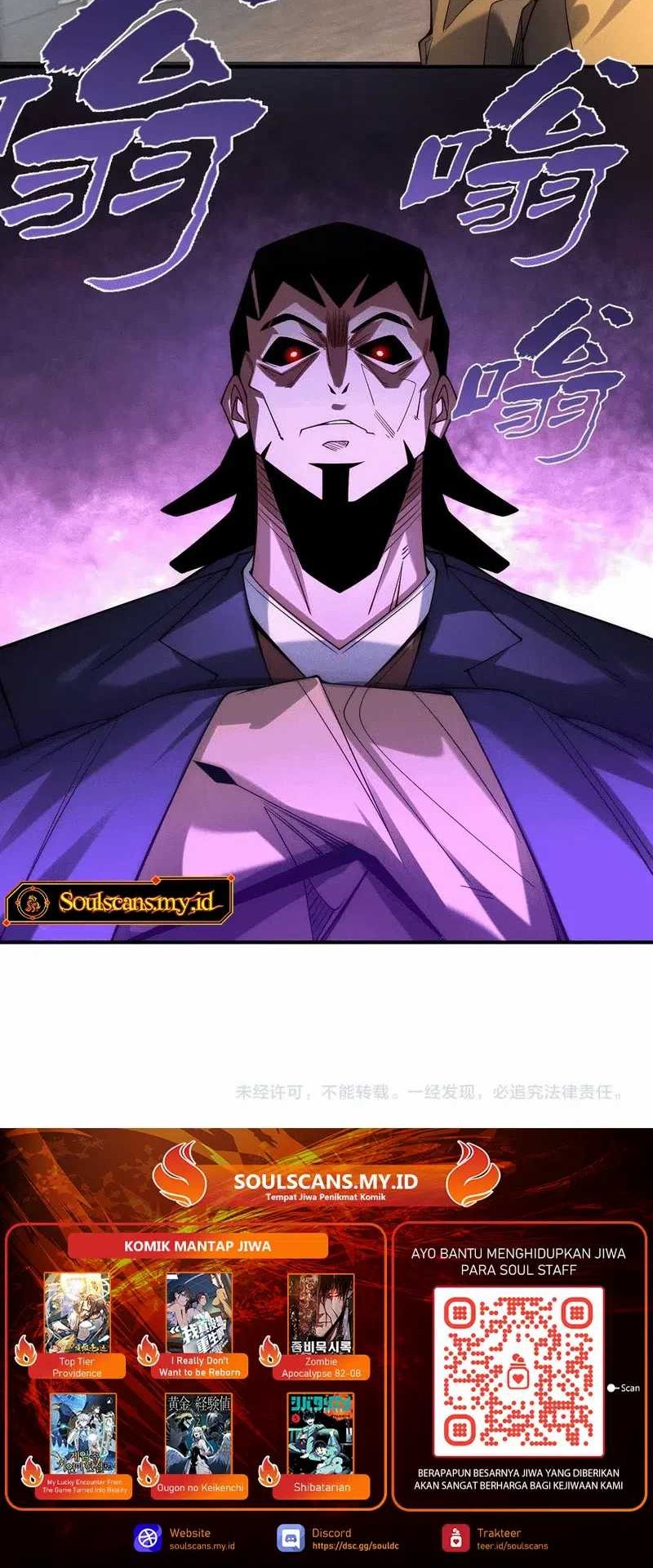 I Can Summon God Chapter 145 Gambar 40