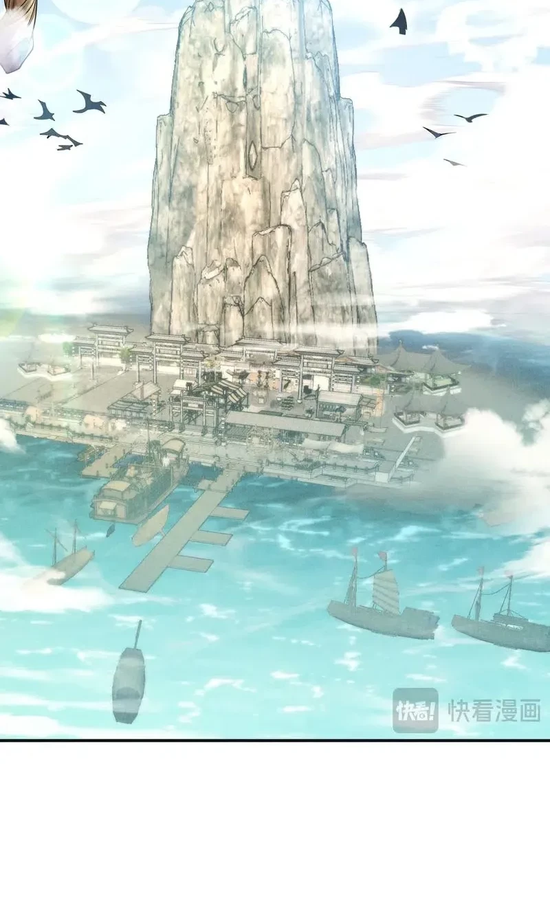 I Can Summon God Chapter 146 Gambar 24