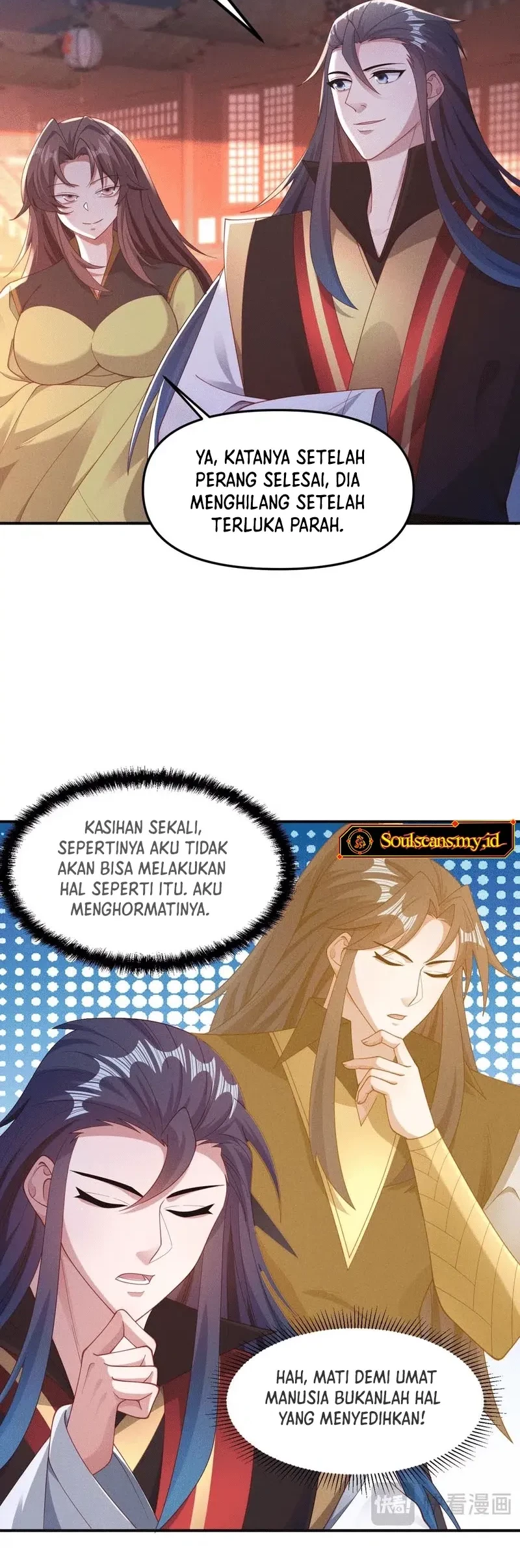 I Can Summon God Chapter 146 Gambar 36