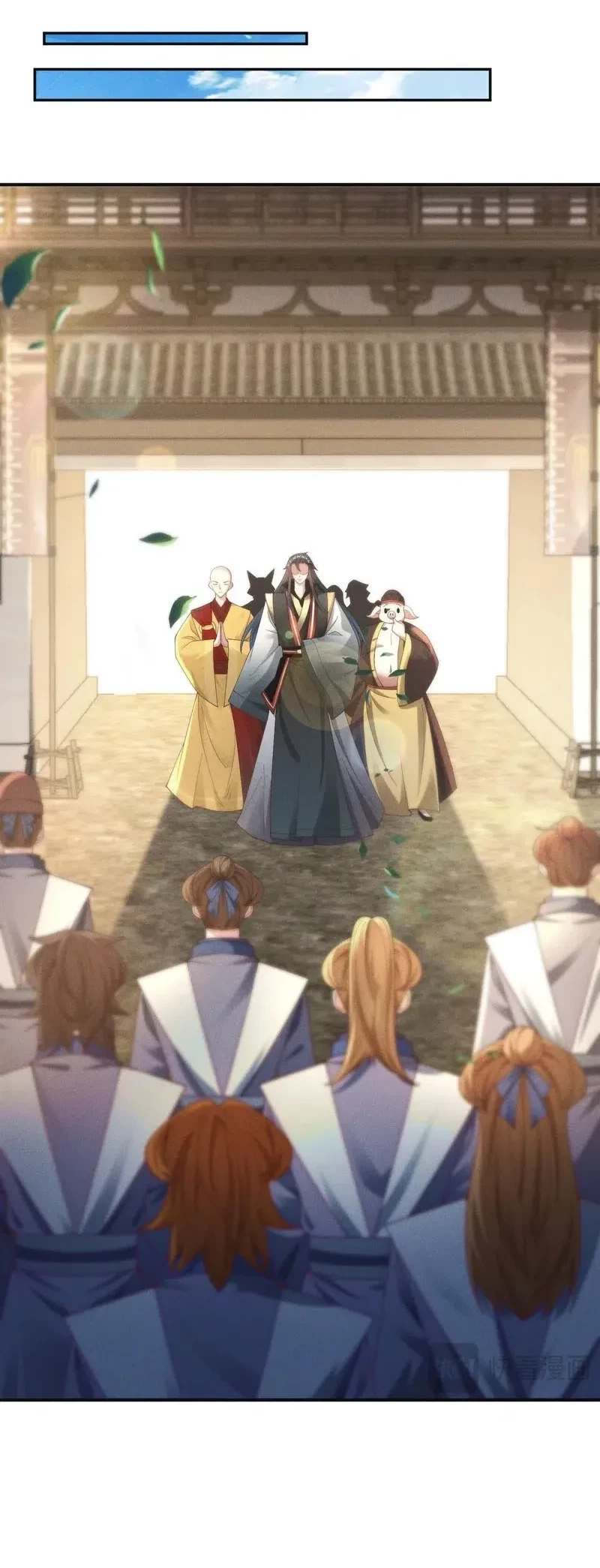 I Can Summon God Chapter 146 Gambar 12