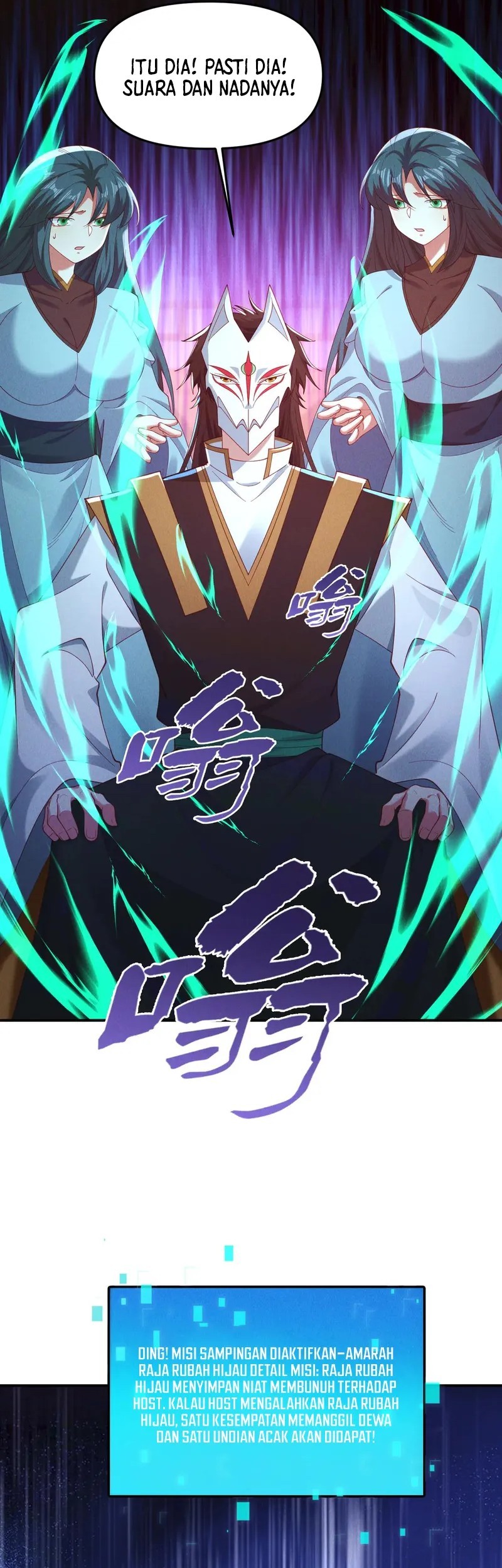 I Can Summon God Chapter 148 Gambar 9