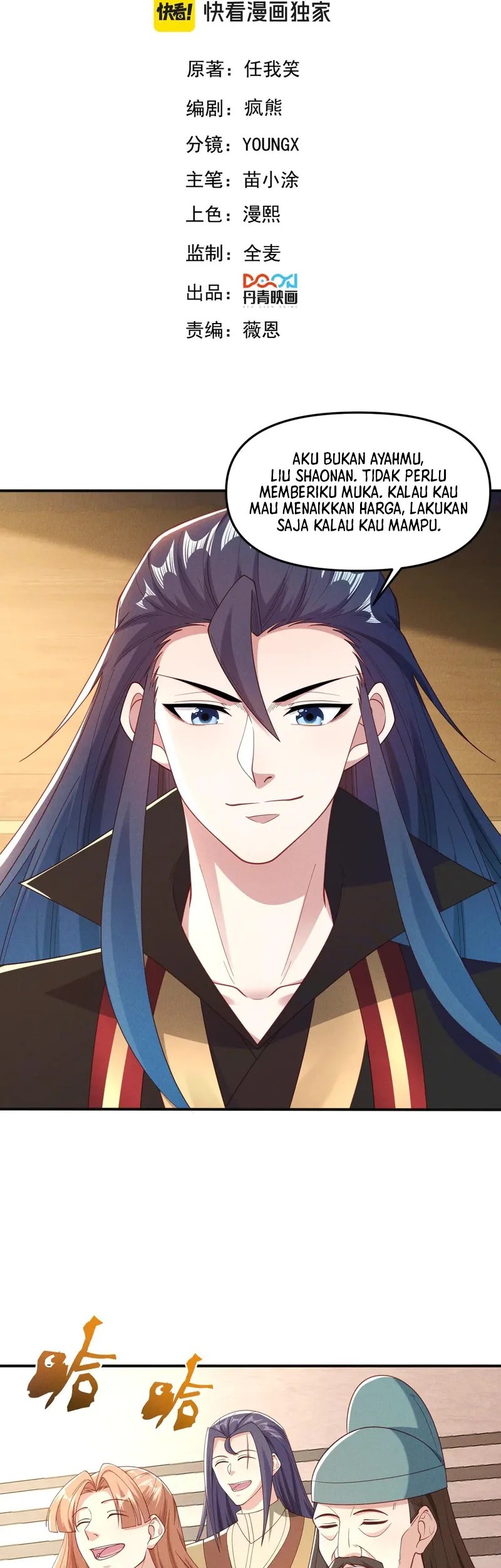 Manhua I Can Summon God Chapter 148 gambar nomor 2