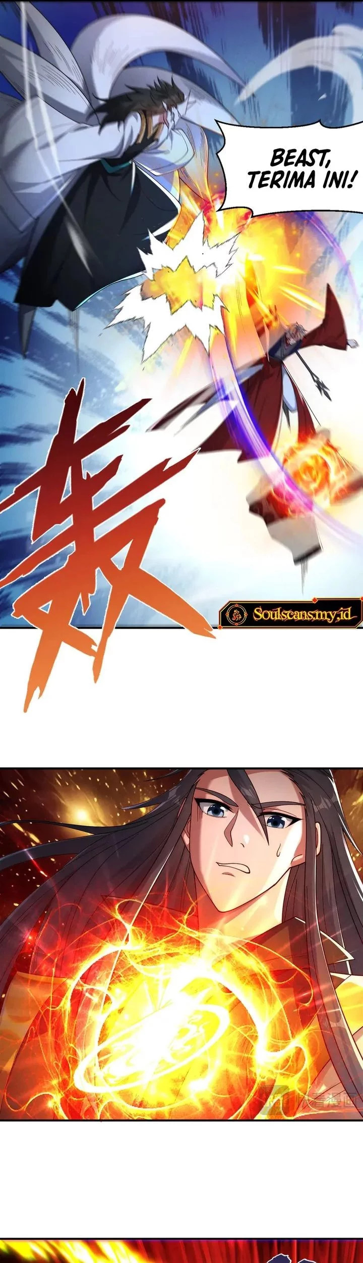 I Can Summon God Chapter 149 Gambar 11