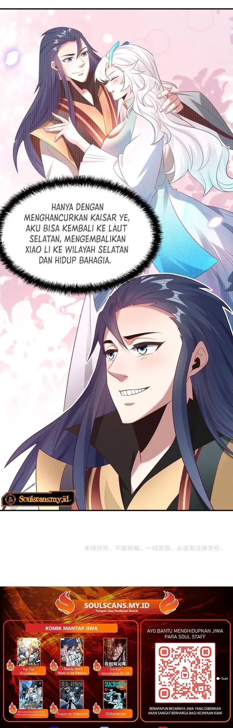 I Can Summon God Chapter 140 Gambar 28