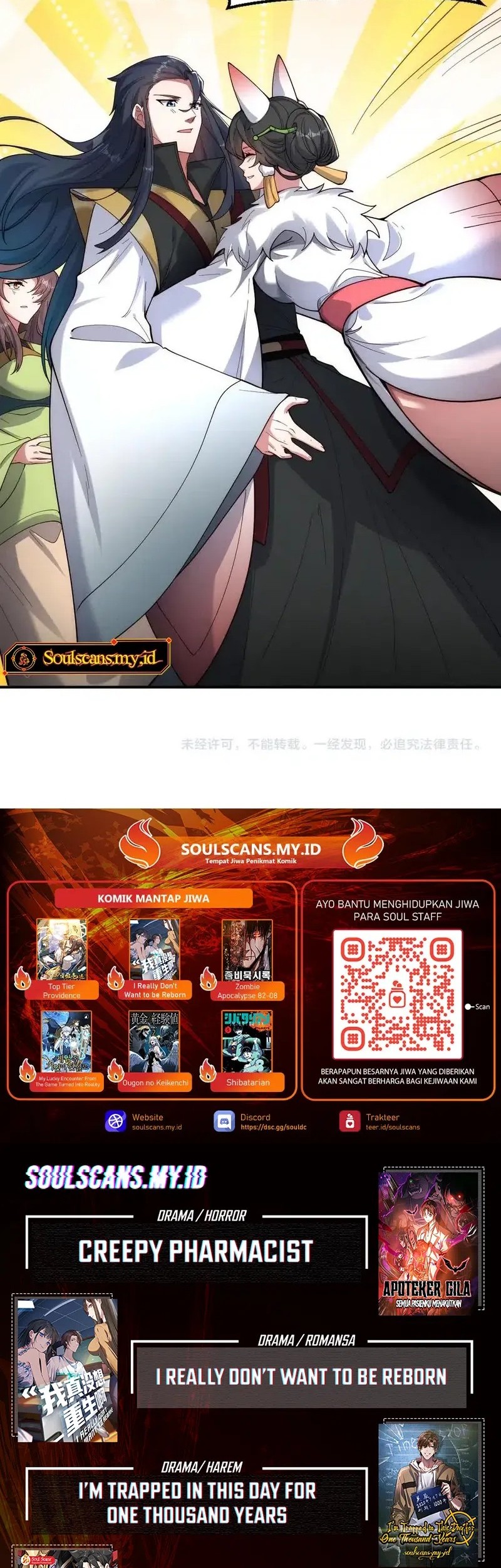 I Can Summon God Chapter 141 Gambar 32