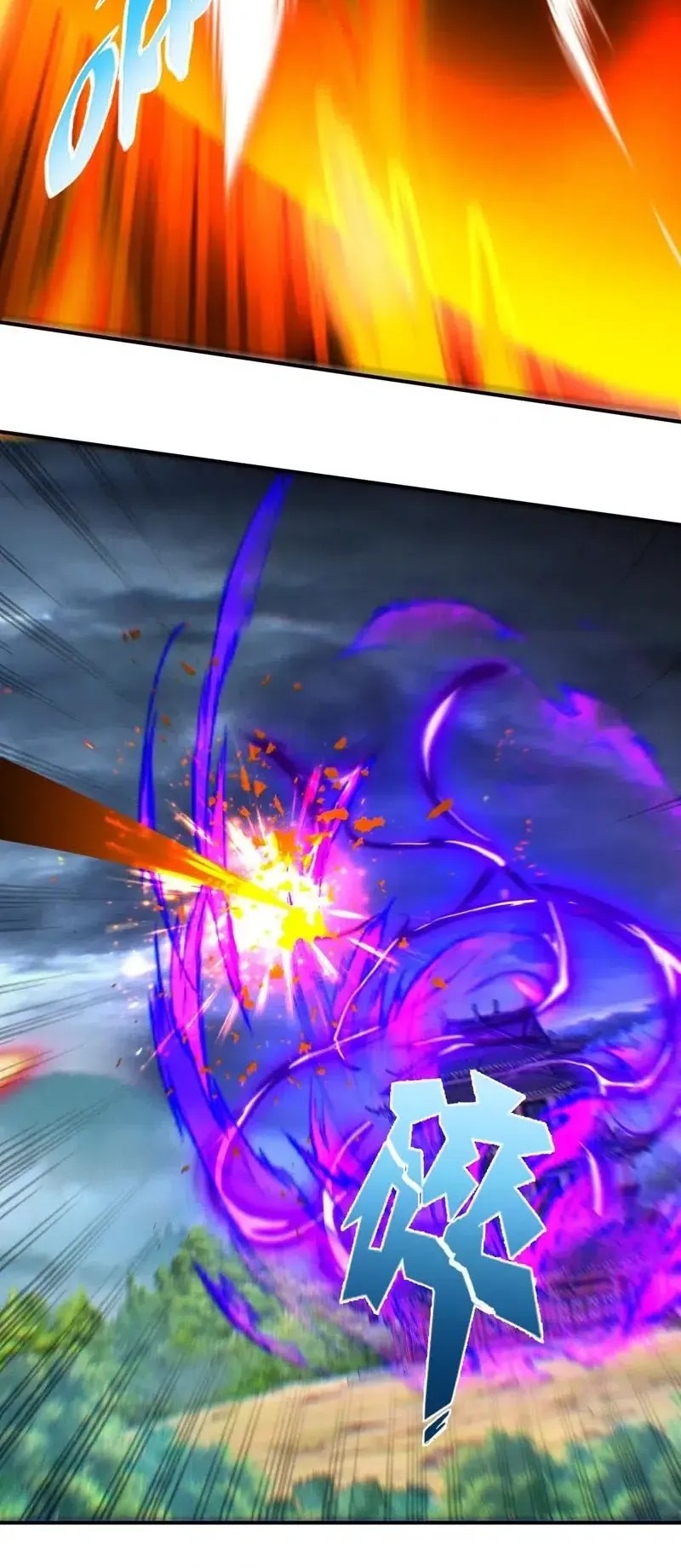 I Can Summon God Chapter 141 Gambar 12