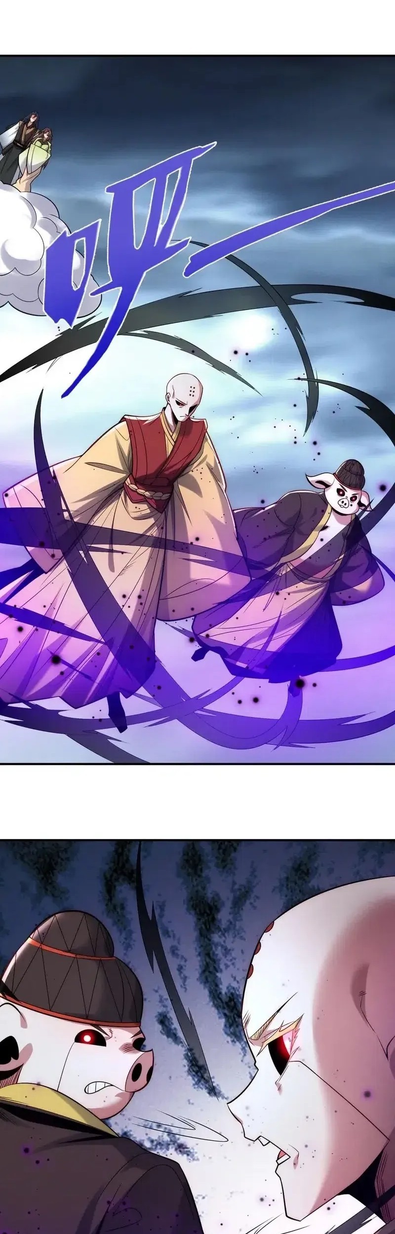 I Can Summon God Chapter 141 Gambar 22