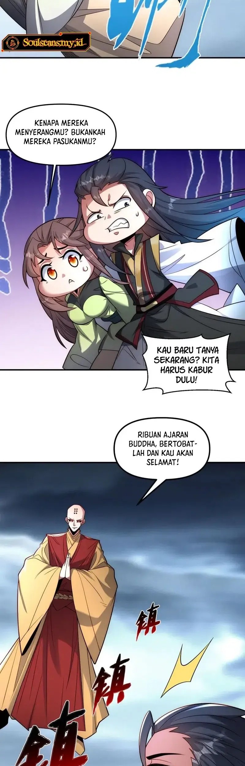 I Can Summon God Chapter 141 Gambar 26