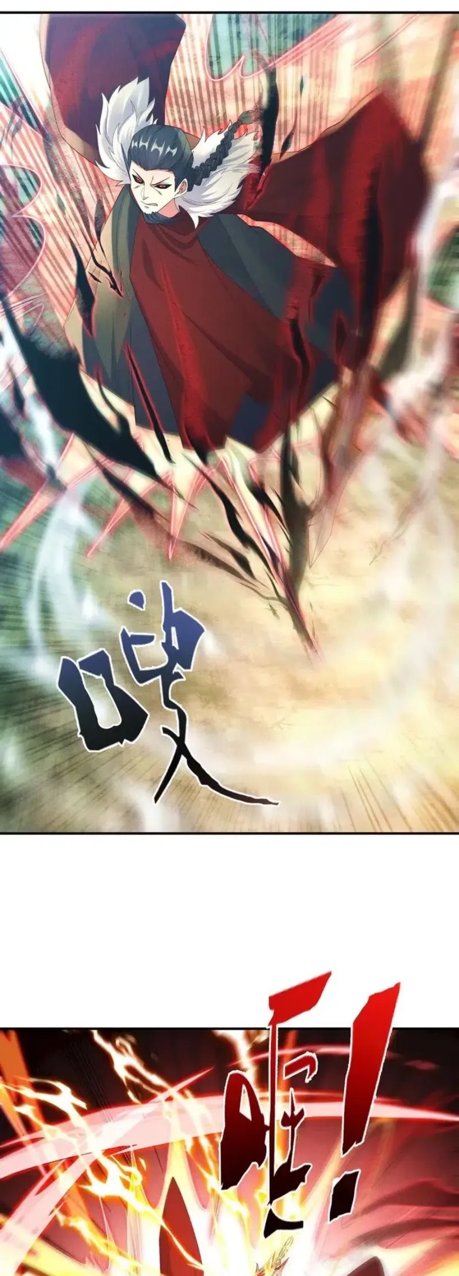 I Can Summon God Chapter 142 Gambar 29