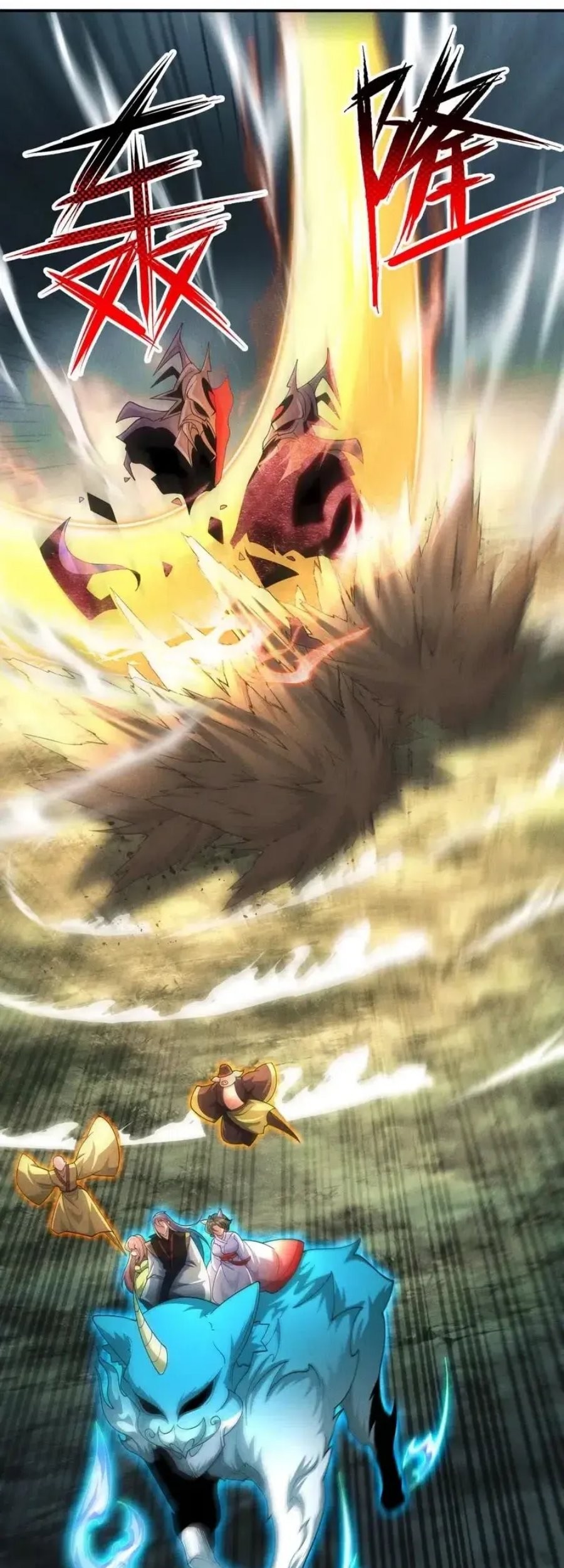 I Can Summon God Chapter 142 Gambar 37