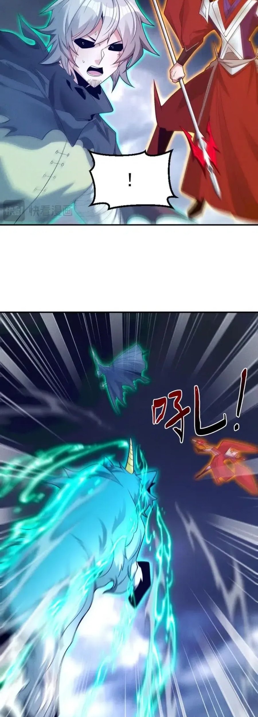 I Can Summon God Chapter 142 Gambar 14