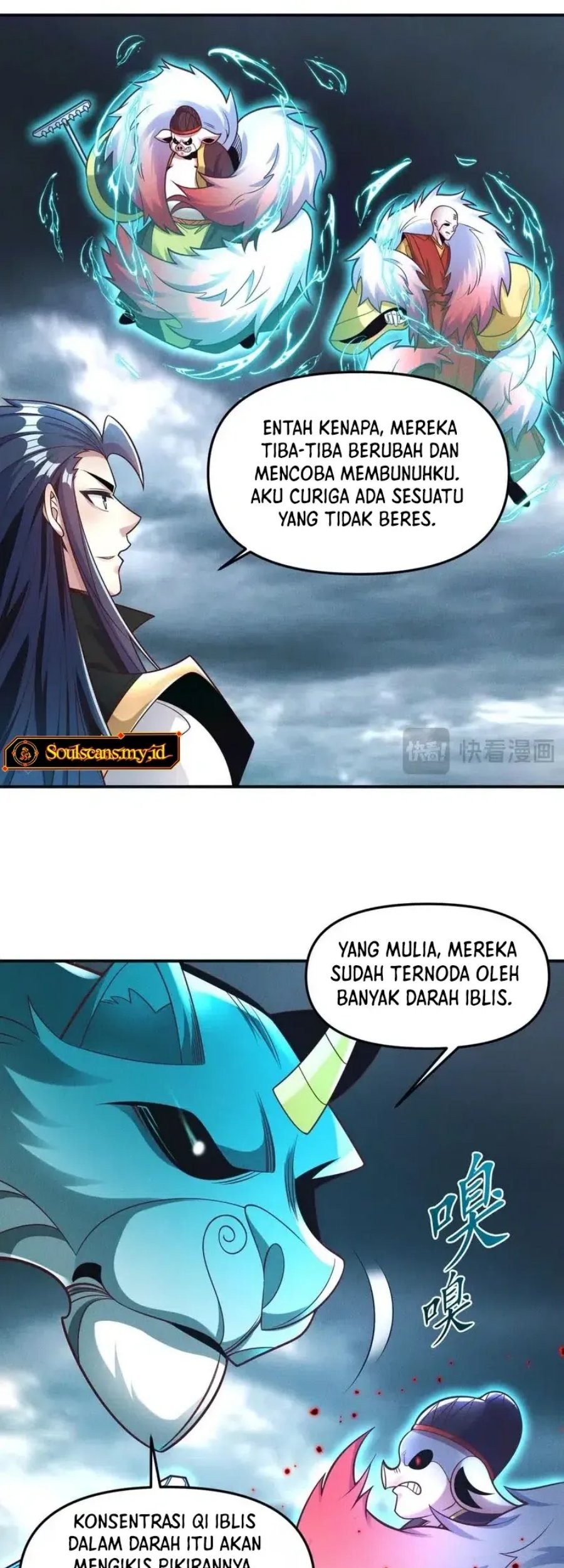 I Can Summon God Chapter 142 Gambar 7