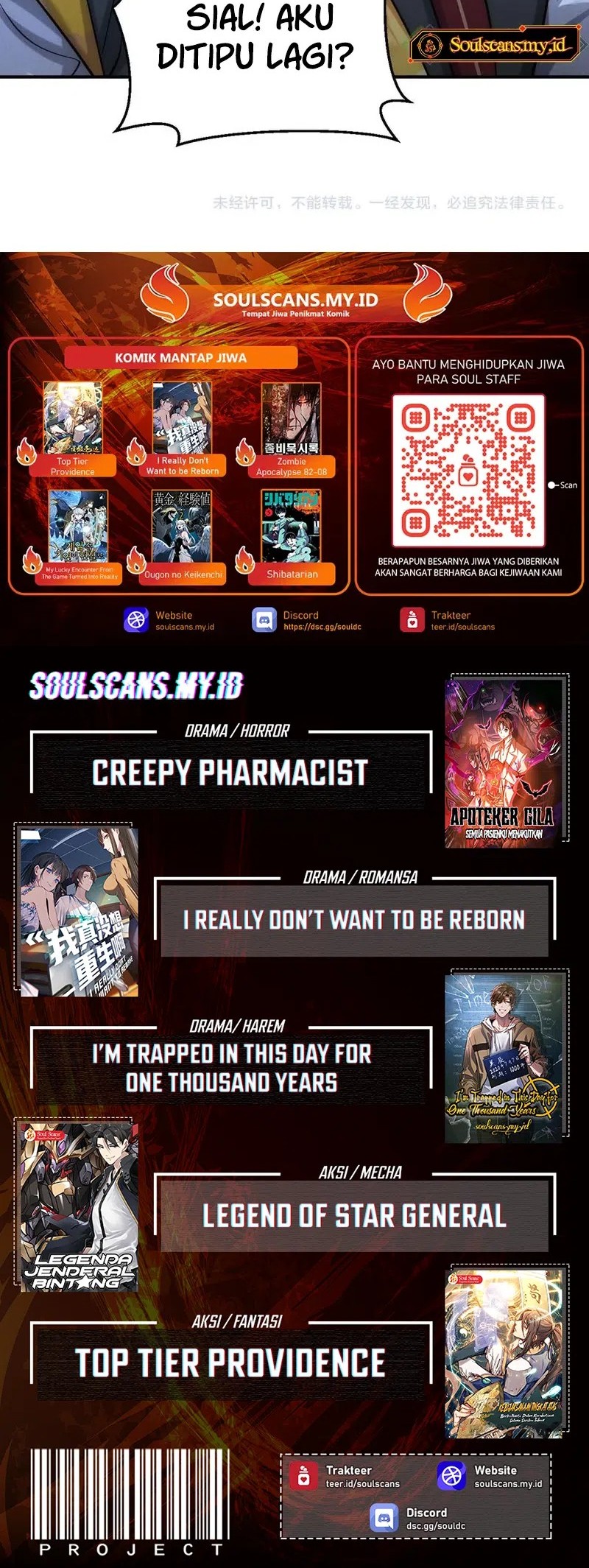 I Can Summon God Chapter 143 Gambar 32