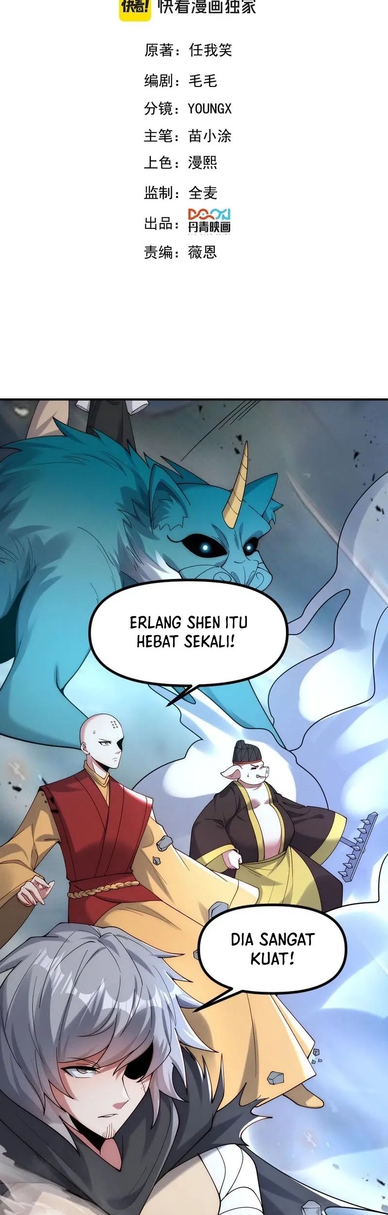 Manhua I Can Summon God Chapter 143 gambar nomor 2