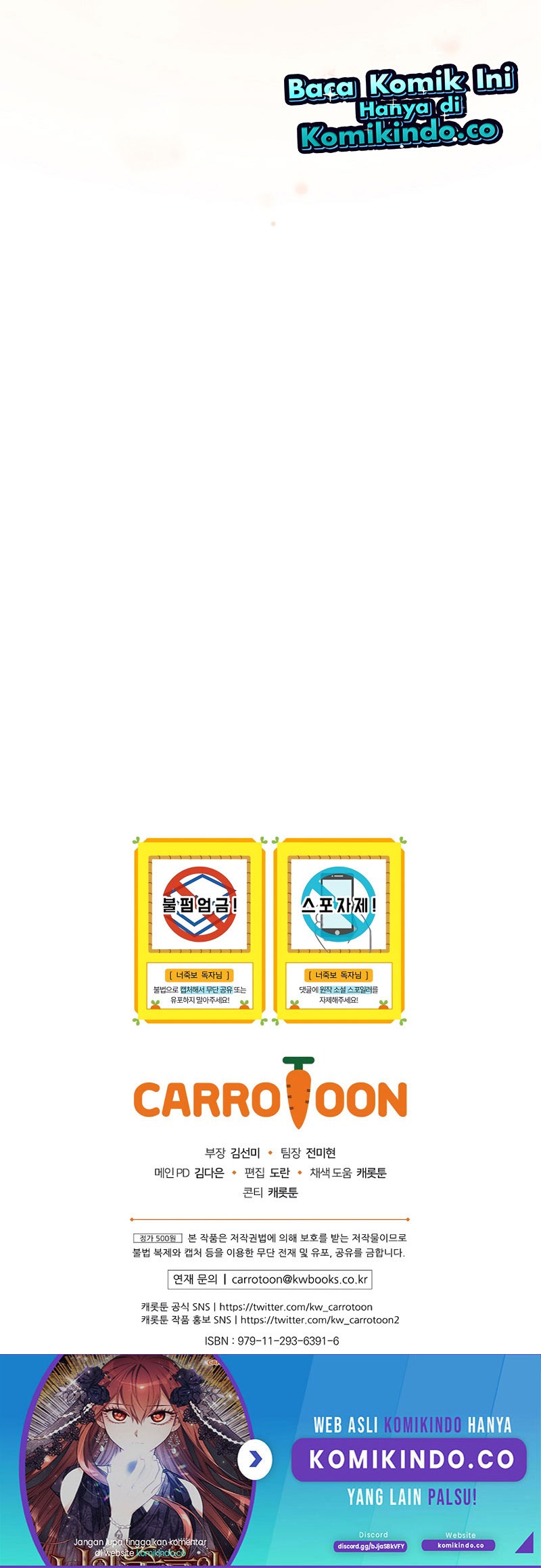 I Can See Your Death Chapter 29 Gambar 45