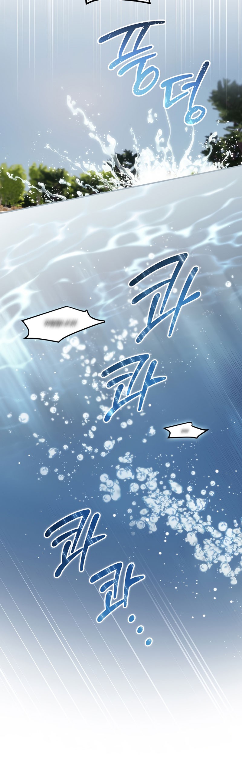 I Can See Your Death Chapter 30 Gambar 19