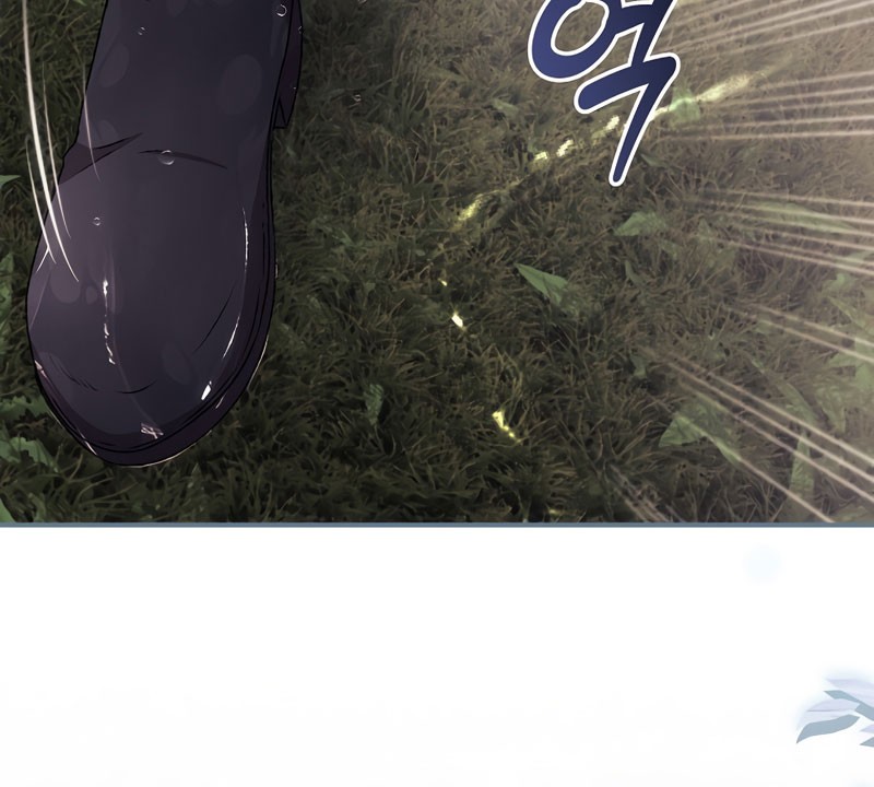 I Can See Your Death Chapter 30 Gambar 21