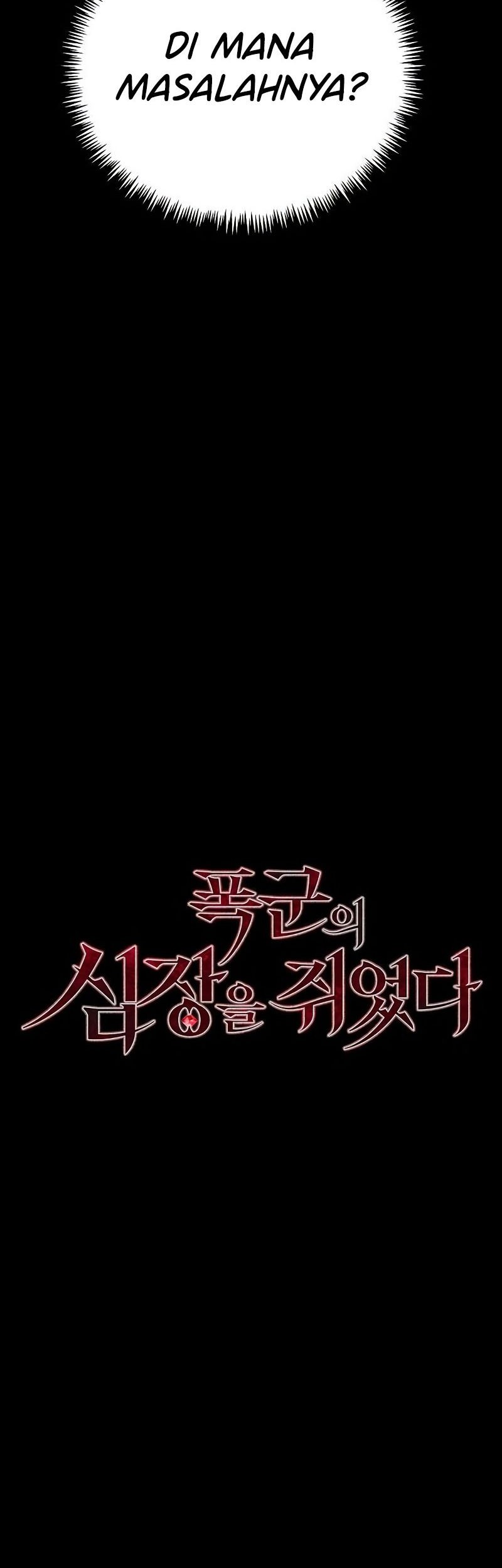 I Captured The Tyrant’s Heart Chapter 1 Gambar 14