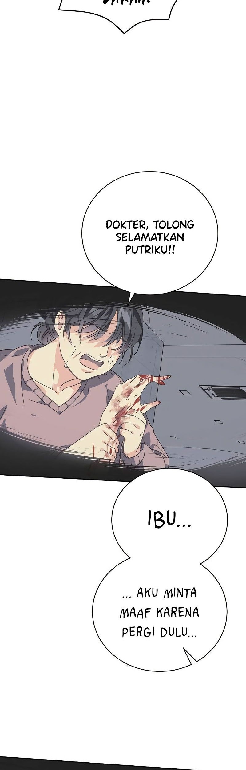 I Captured The Tyrant’s Heart Chapter 1 Gambar 17