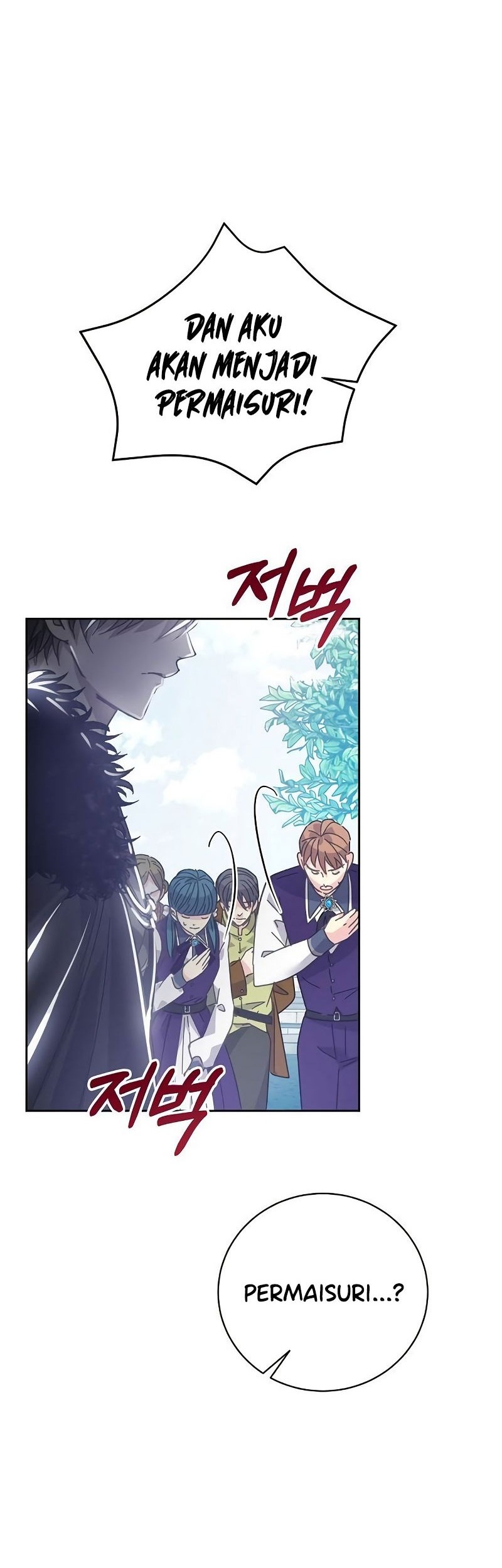 I Captured The Tyrant’s Heart Chapter 1 Gambar 63