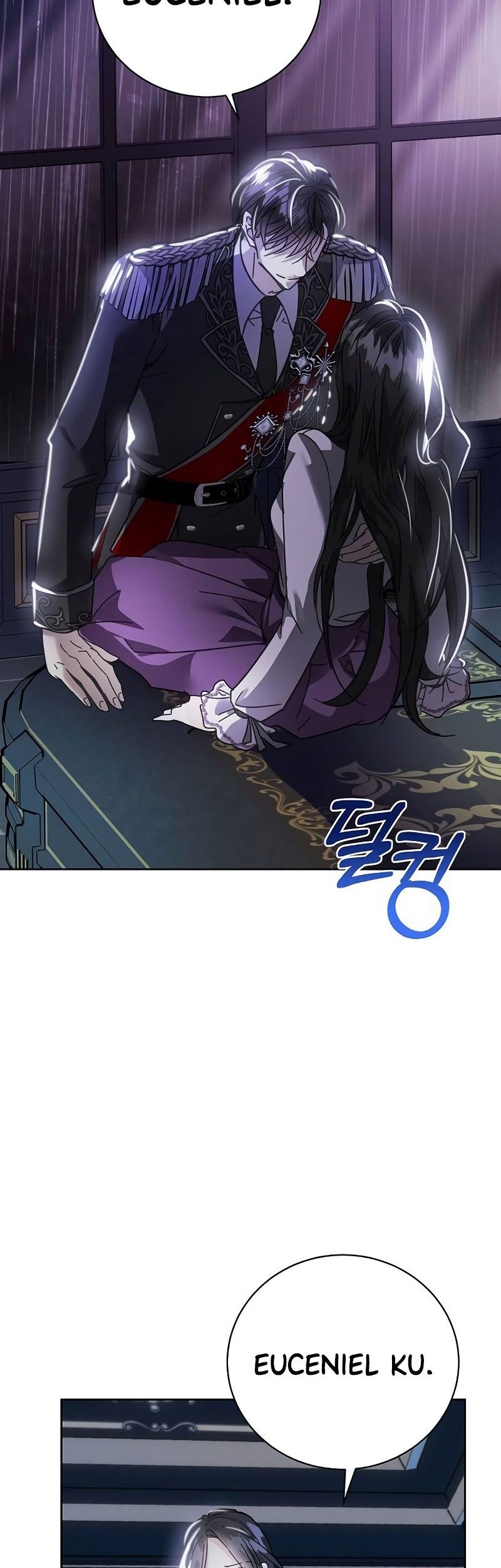 Manhwa I Captured The Tyrant’s Heart Chapter 1 gambar nomor 2