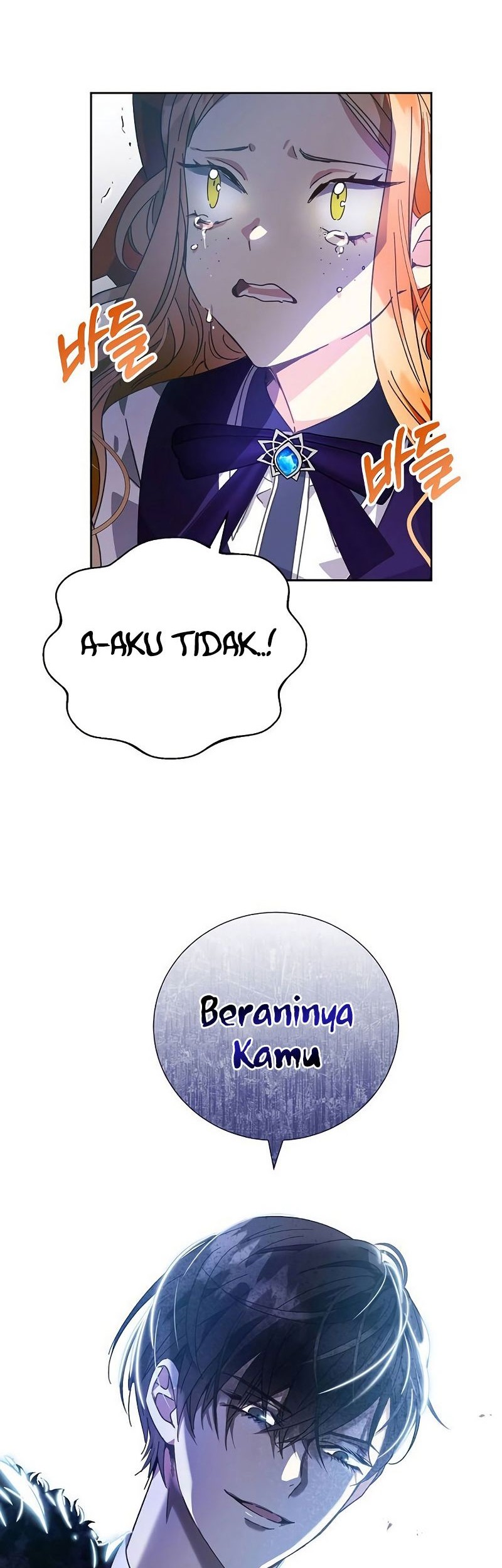 I Captured The Tyrant’s Heart Chapter 2 Gambar 22