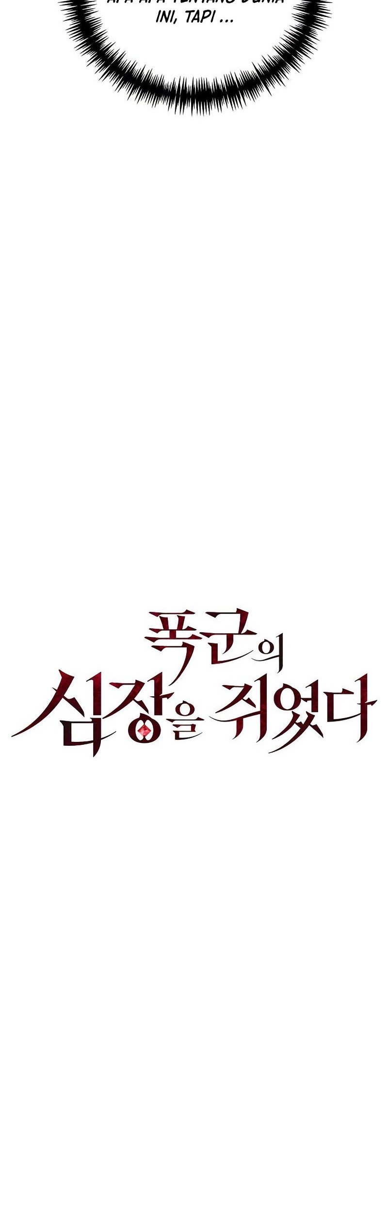 I Captured The Tyrant’s Heart Chapter 3 Gambar 14