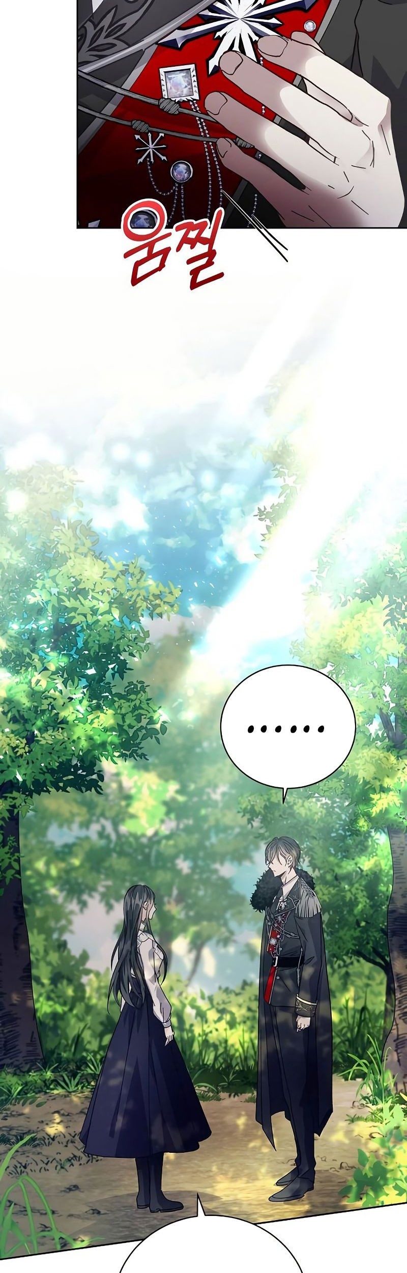 I Captured The Tyrant’s Heart Chapter 3 Gambar 27