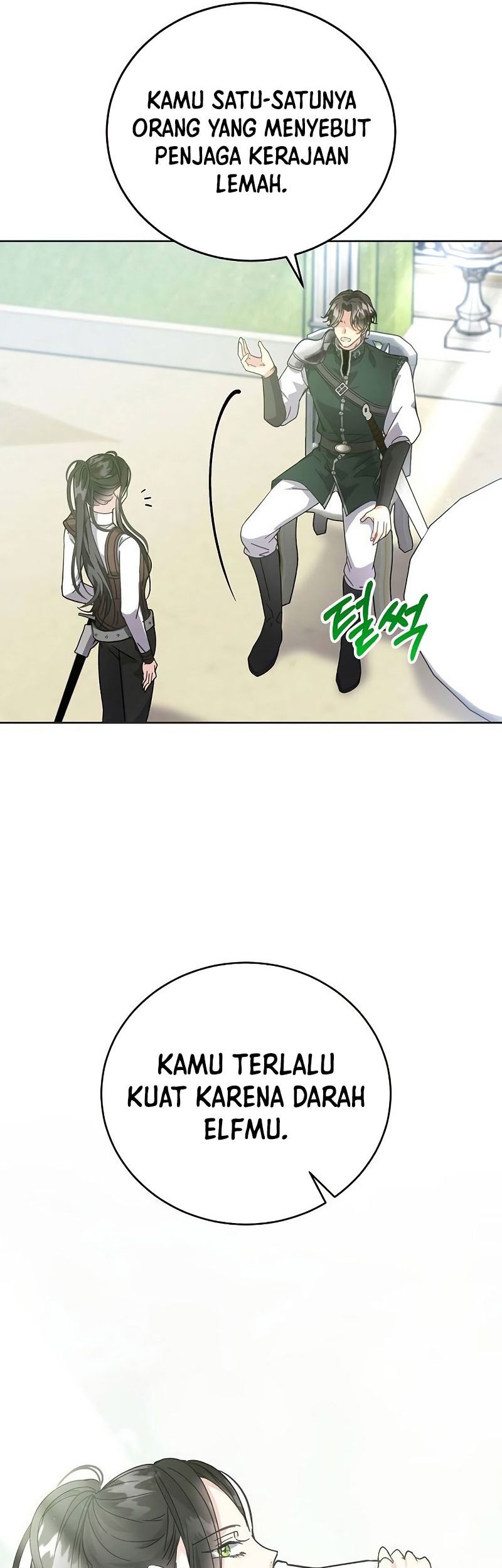 I Captured The Tyrant’s Heart Chapter 3 Gambar 49