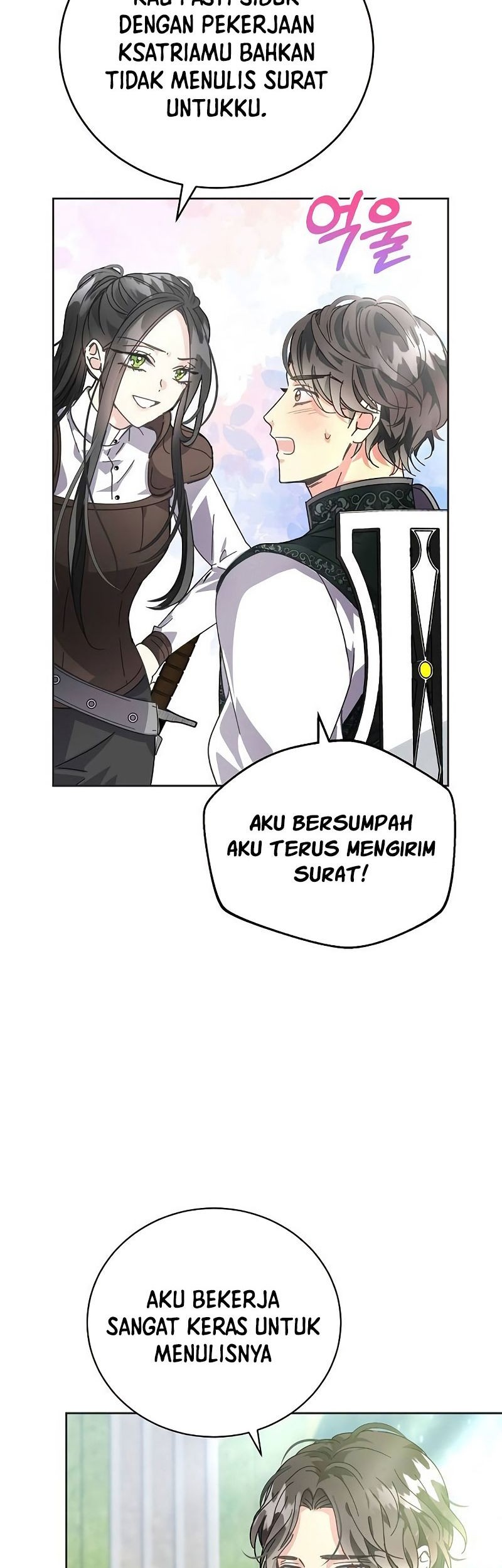 I Captured The Tyrant’s Heart Chapter 3 Gambar 51