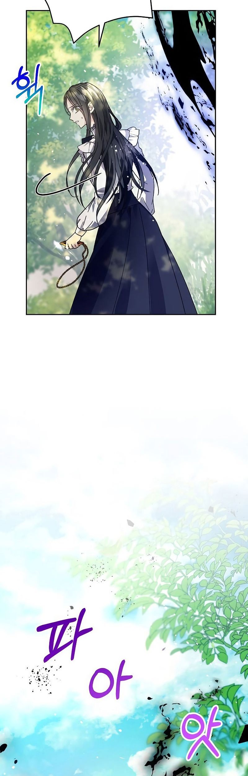 I Captured The Tyrant’s Heart Chapter 3 Gambar 39