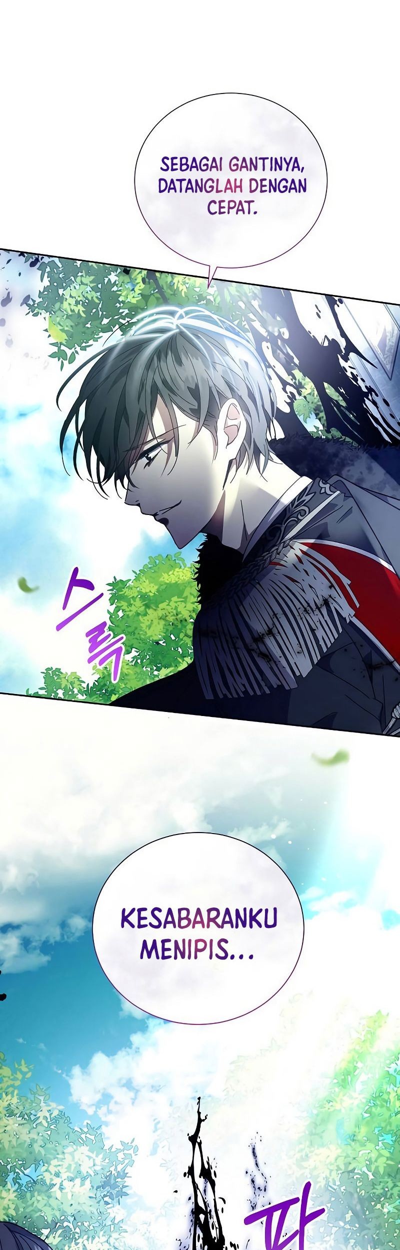 I Captured The Tyrant’s Heart Chapter 3 Gambar 41