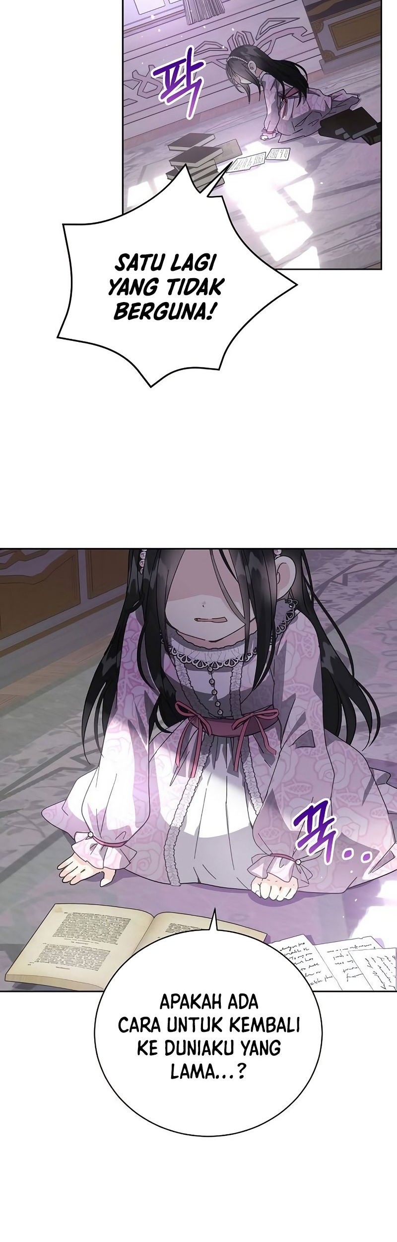 I Captured The Tyrant’s Heart Chapter 3 Gambar 7