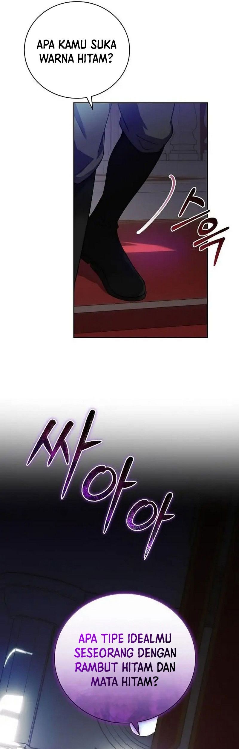 I Captured The Tyrant’s Heart Chapter 4 Gambar 13