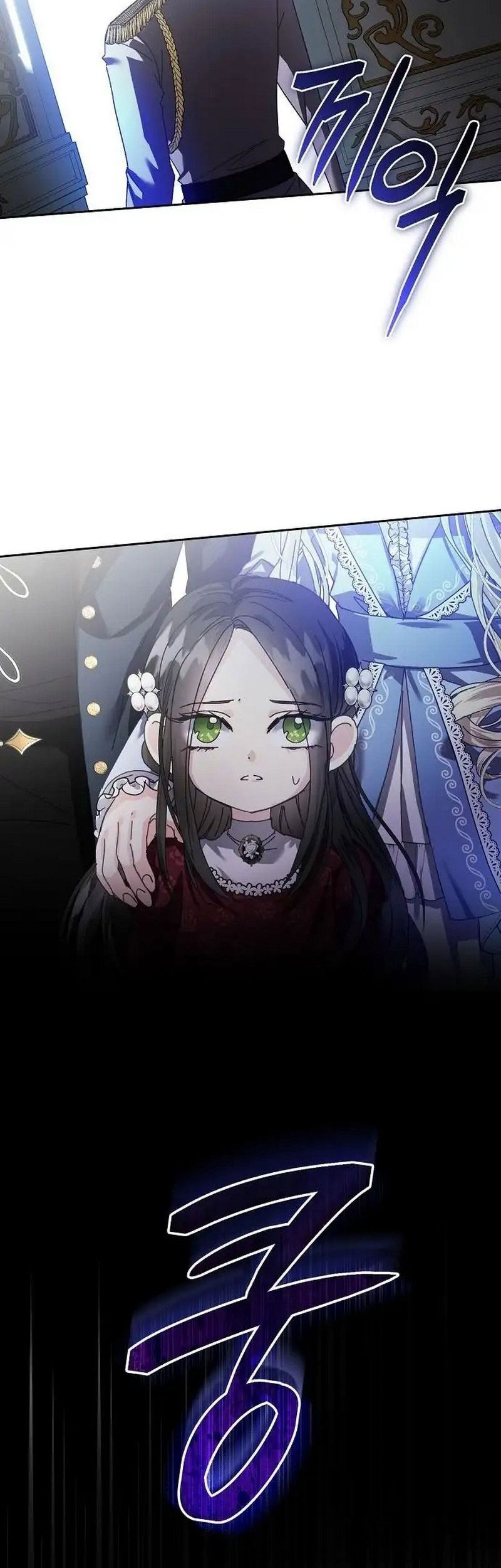 I Captured The Tyrant’s Heart Chapter 4 Gambar 23