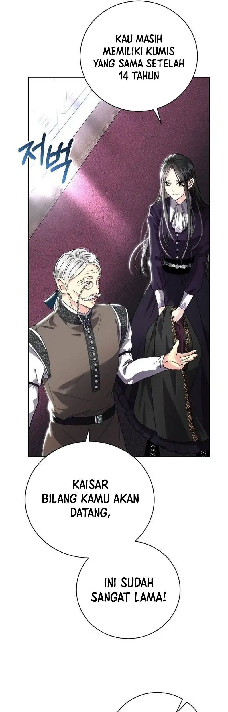 I Captured The Tyrant’s Heart Chapter 4 Gambar 33