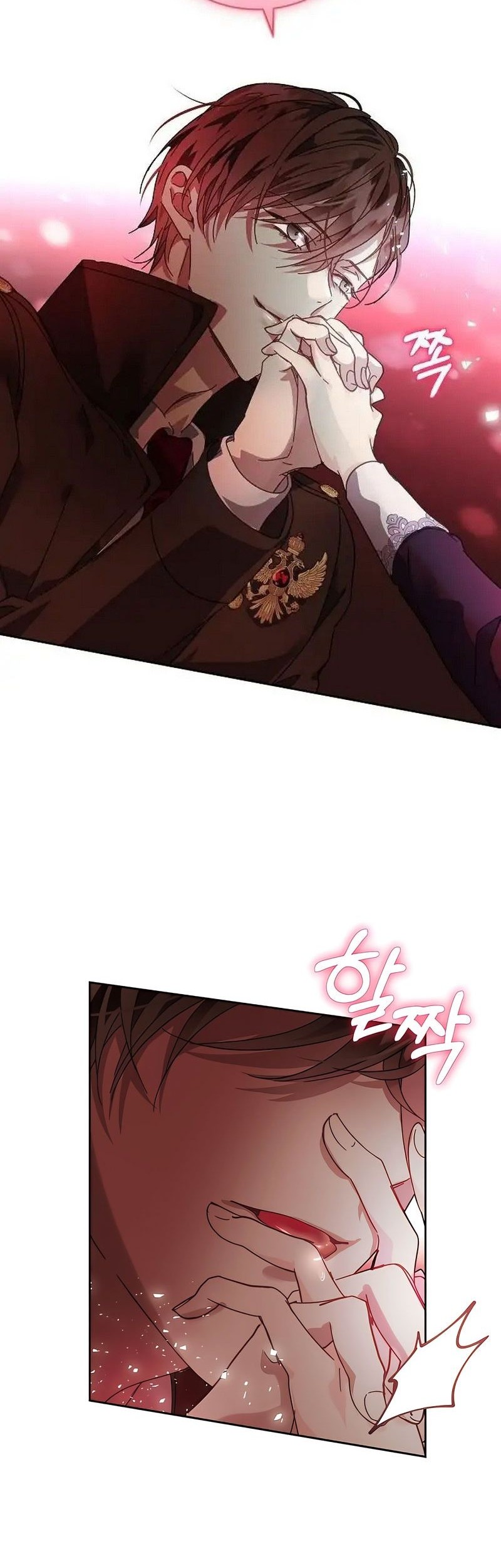 I Captured The Tyrant’s Heart Chapter 4 Gambar 52