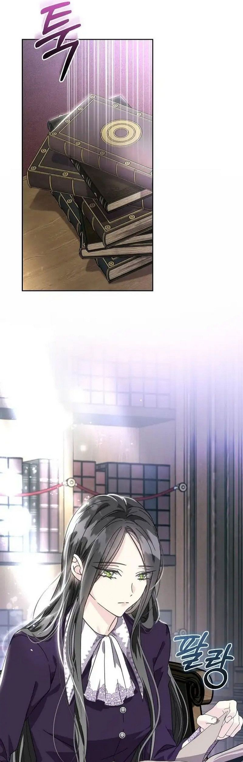 I Captured The Tyrant’s Heart Chapter 4 Gambar 37