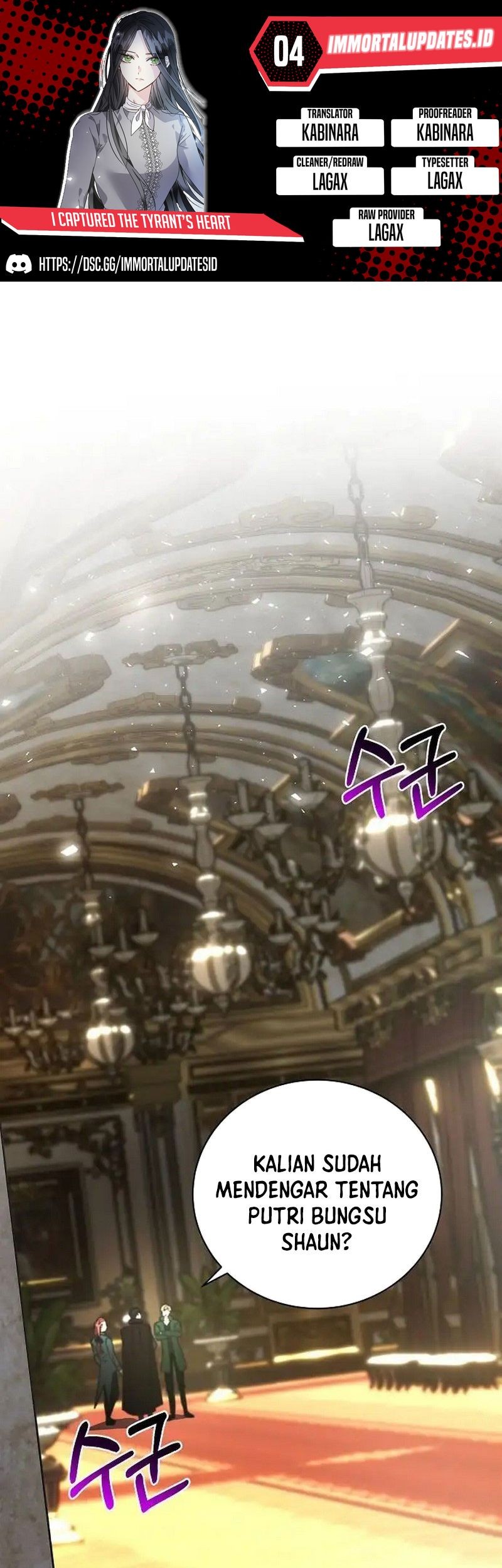 Komik I Captured The Tyrant’s Heart Chapter 4 gambar nomor 1