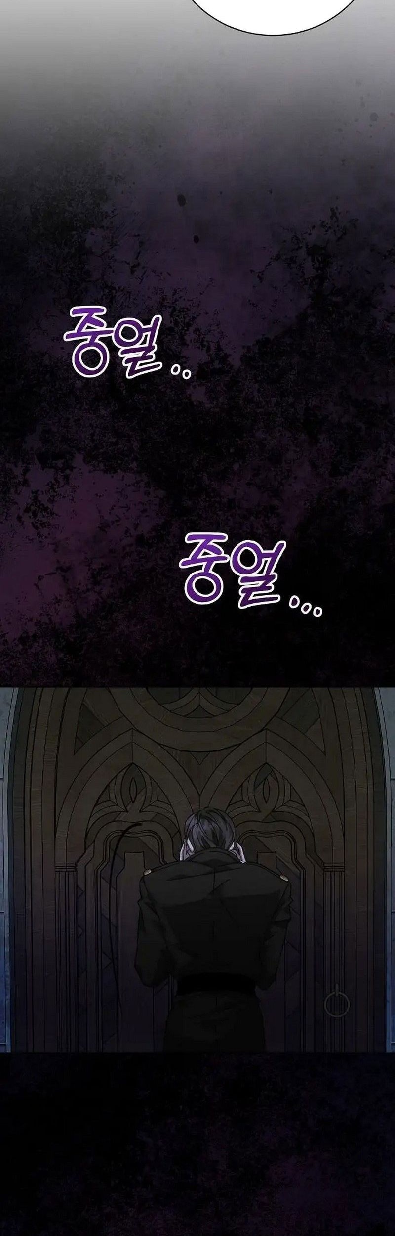 I Captured The Tyrant’s Heart Chapter 5 Gambar 55