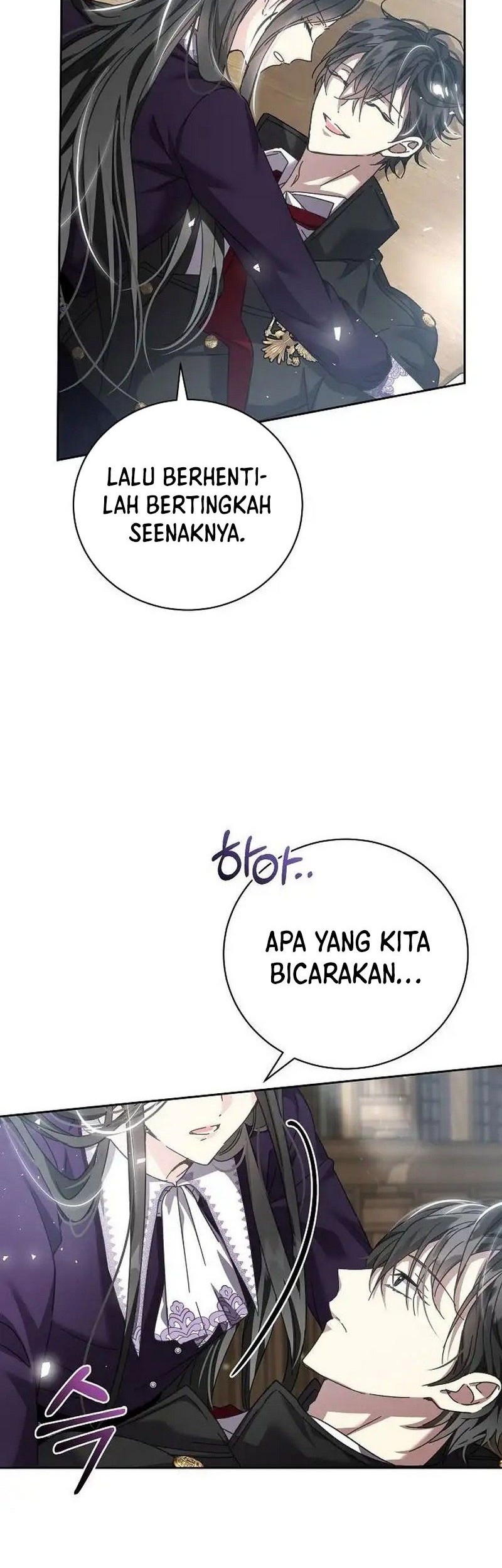 I Captured The Tyrant’s Heart Chapter 5 Gambar 4