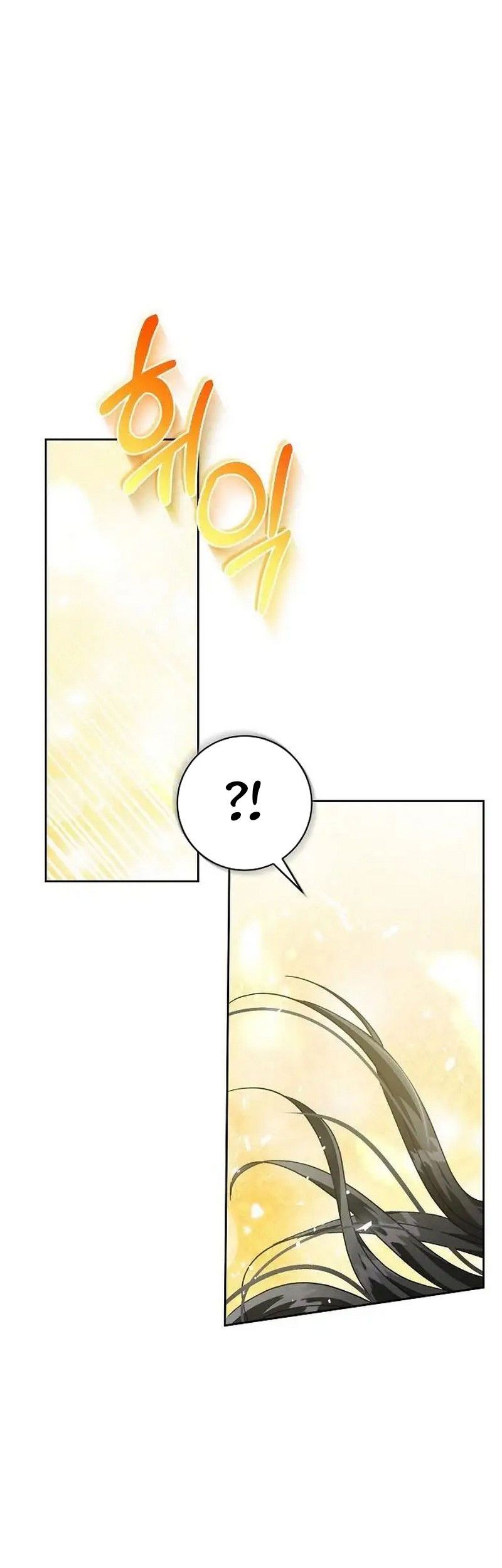 I Captured The Tyrant’s Heart Chapter 5 Gambar 5