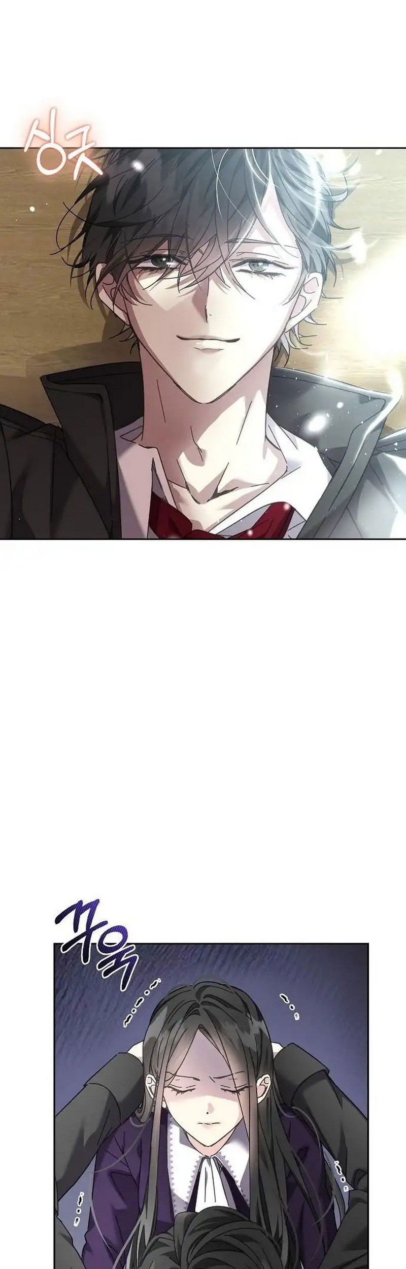 I Captured The Tyrant’s Heart Chapter 5 Gambar 7