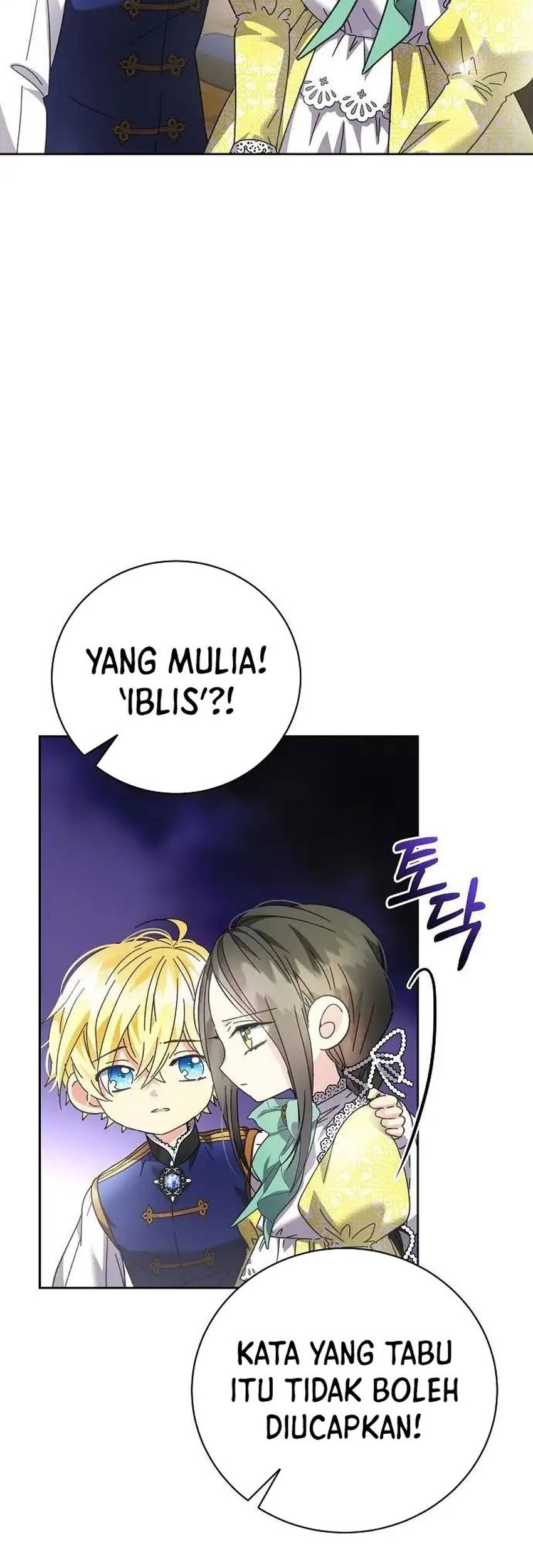 I Captured The Tyrant’s Heart Chapter 6 Gambar 52