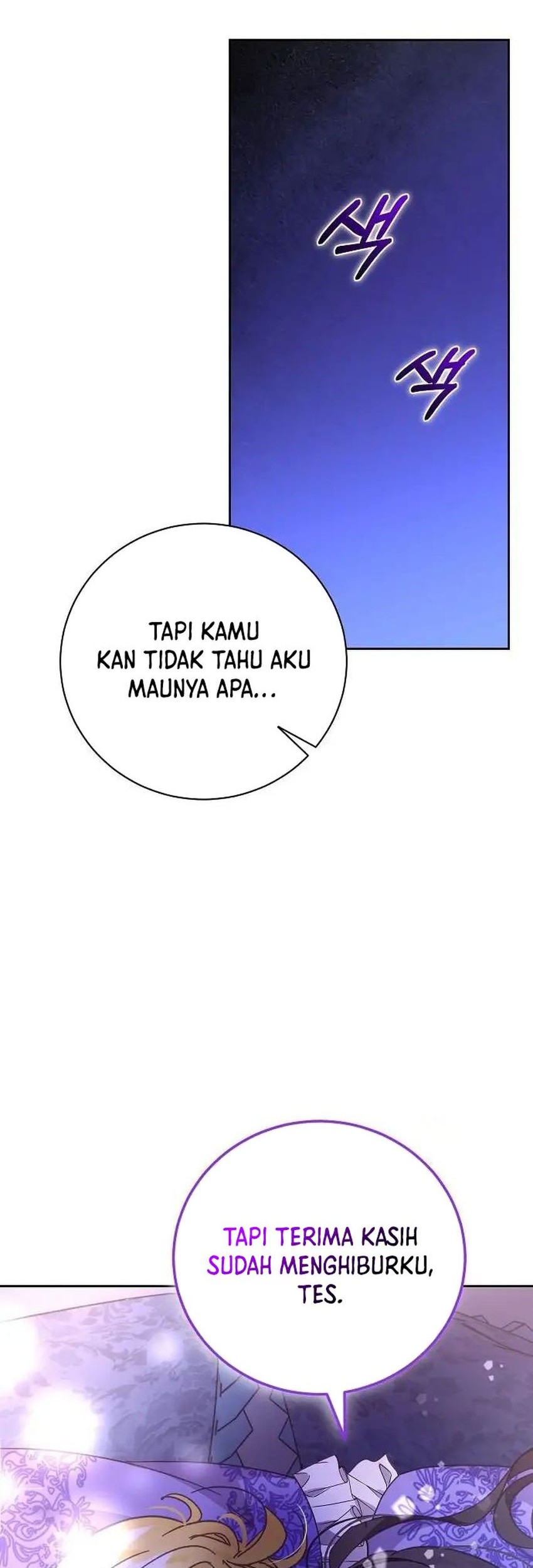 I Captured The Tyrant’s Heart Chapter 6 Gambar 66