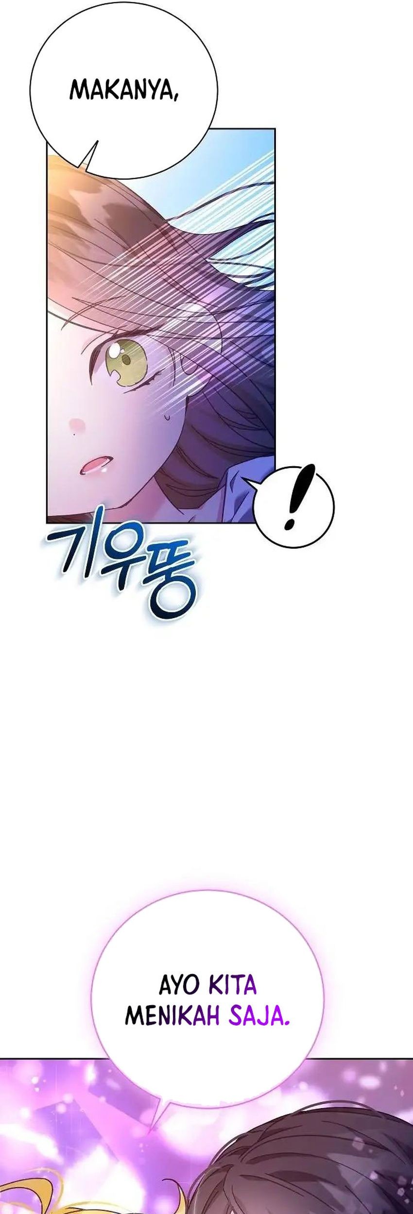 I Captured The Tyrant’s Heart Chapter 6 Gambar 61