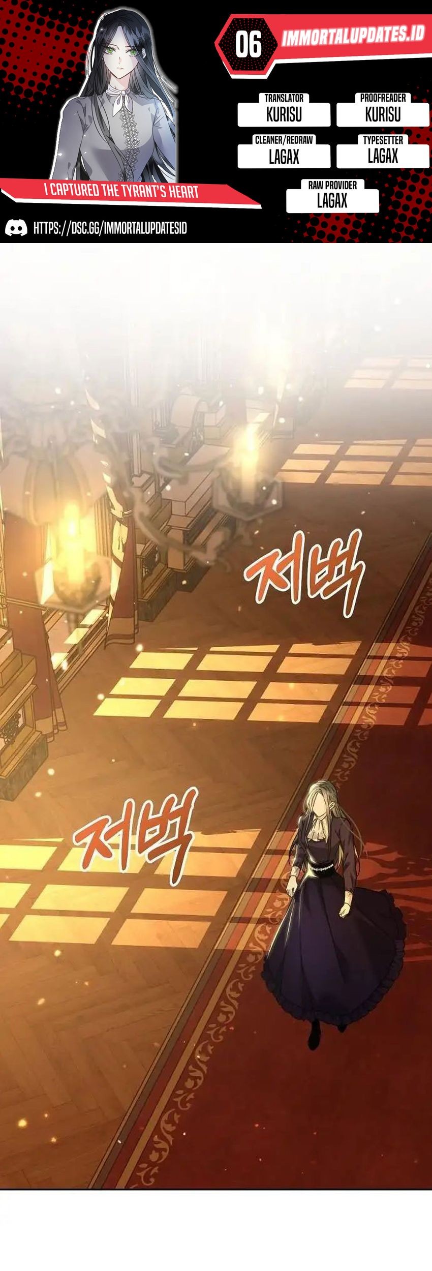 Komik I Captured The Tyrant’s Heart Chapter 6 gambar nomor 1