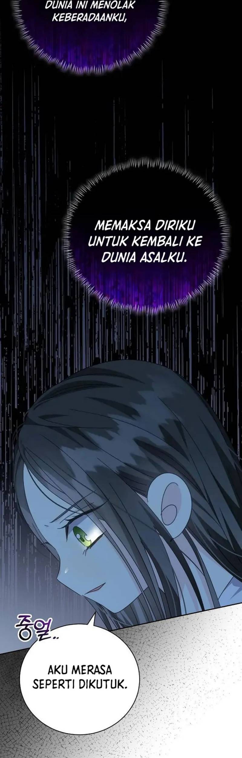 I Captured The Tyrant’s Heart Chapter 7 Gambar 21