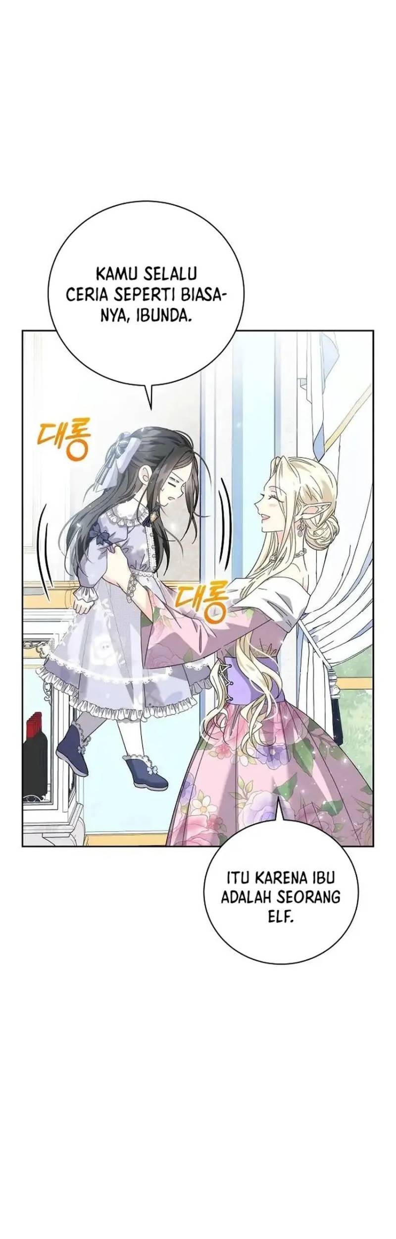 I Captured The Tyrant’s Heart Chapter 7 Gambar 29